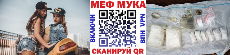 Где можно купить наркотики Армавир COCAIN  ГАШИШ 