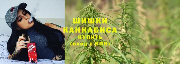 мефедрон VHQ Приозерск