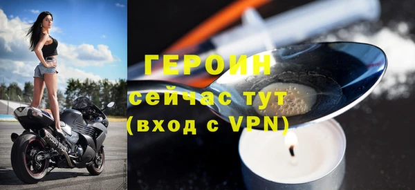 круглые Володарск