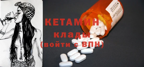 PSILOCYBIN Пролетарск