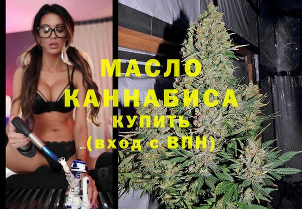 трава Верея