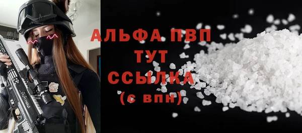 PSILOCYBIN Пролетарск
