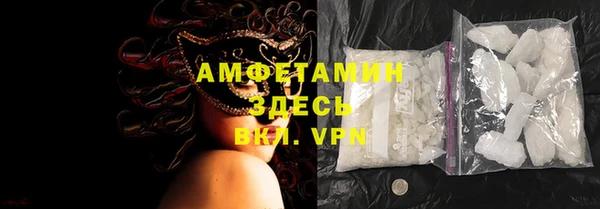 PSILOCYBIN Пролетарск