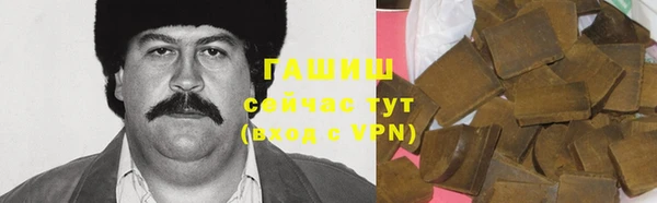PSILOCYBIN Пролетарск