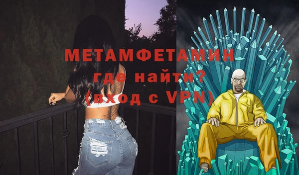 PSILOCYBIN Пролетарск