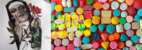 PSILOCYBIN Пролетарск