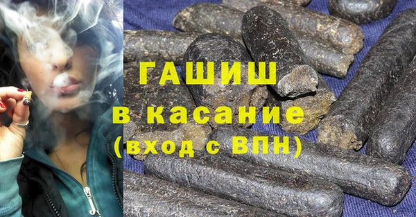 меф Верхнеуральск