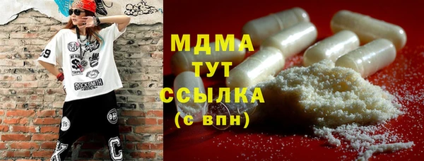 мефедрон VHQ Приозерск