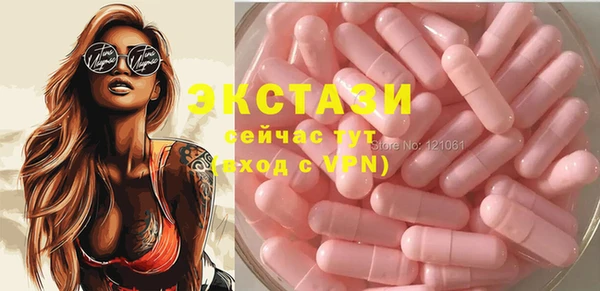 PSILOCYBIN Пролетарск