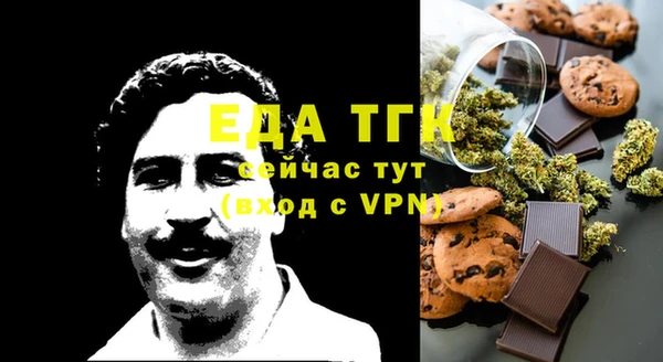 PSILOCYBIN Пролетарск