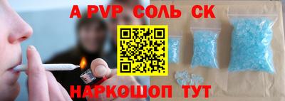 марки nbome Белореченск