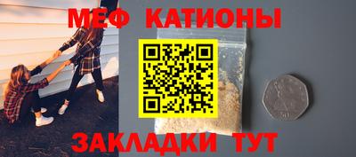 марки nbome Белореченск