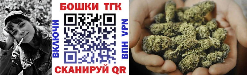 МАРИХУАНА марихуана  Армавир 